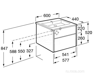 Тумба под раковину Roca Ronda 41.2x57.7x48 ZRU9303002