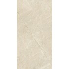 Metropolis Desert Beige