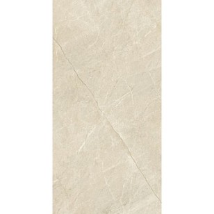Metropolis Desert Beige