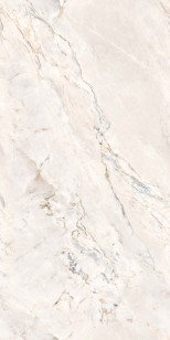 Керамогранит Realistik Argenta Grenulla 60x120