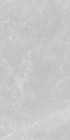 Керамогранит Global Tile Nioba Серый 60x120 GT1206013001LR