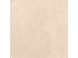 Armany (Global Tile)