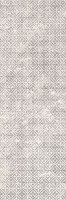 Плитка Paradyz Shades Of Grey Patchwork Mat Rekt 29.8x89.8 настенная