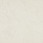 Prestige Bianco Diamante