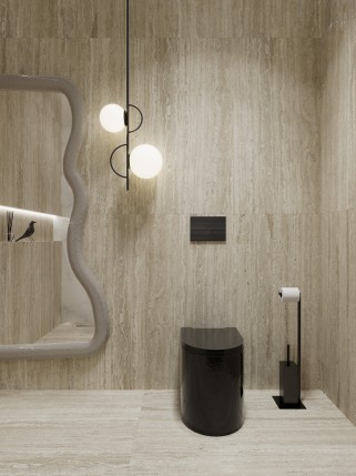 Travertino Natural (Arcadia Ceramica)