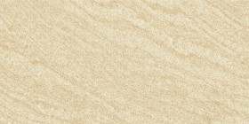 Плитка Beryoza Ceramica Рамина Бежевый 25x50 настенная