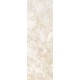 Вставка MFB11D17200C Murano Vetro A Beige W/DEC M NR Glossy 1 25x75 Creto