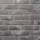 Искусственный Камень Petra Византийский Кирпич Рядовой 6.5x22.5 07П6