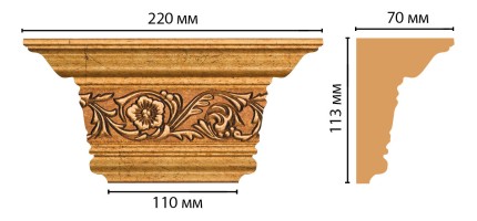 Капитель Decomaster D203-58 (220x113x70 мм)