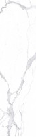 Керамогранит Exterior Ceramica Arch Rock Statuario Natural Brillo High Gloss 80x300