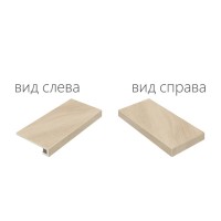 Ступень Italon Wonder Desert Scalino Angolare Destro 33x60 620070000617