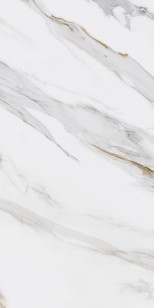 Керамогранит Монте Тиберио SG564522R 60x119.5 Kerama Marazzi