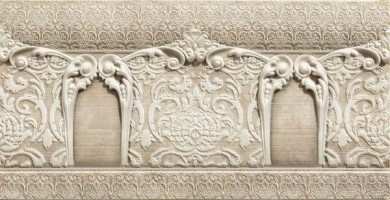 Бордюр Atlantic Tiles Mares Zocalo Hermitage Beige 15x29.5 настенный 8000808