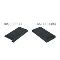 Ступень Italon Materia Titanio Scalino Angolare Destro 33x45 620070000833