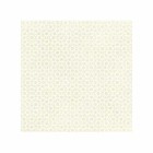 Керамогранит Mutina Azulej Renda Bianco Matt 20x20 PUA12