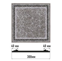 Декоративная панно Decomaster D30-44 (300x300x18 мм)