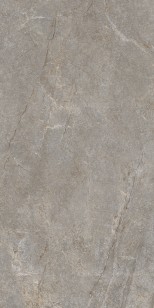 Керамогранит Global Tile Arizona Коричневый 60x120 GT1206020804SSDGR