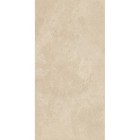 Керамогранит Caesar Slab 2 Khaki Rt 60x120 AGZ5