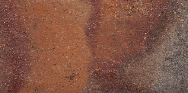 Atelier Rubina Коричневый