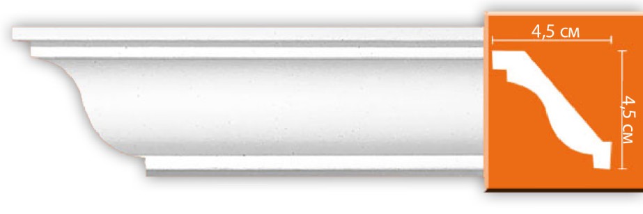 Плинтус потолочный гладкий Decomaster 96612 (45x45x2400 мм)