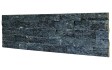 Натуральный камень Pharaon Classic Кварцит черный