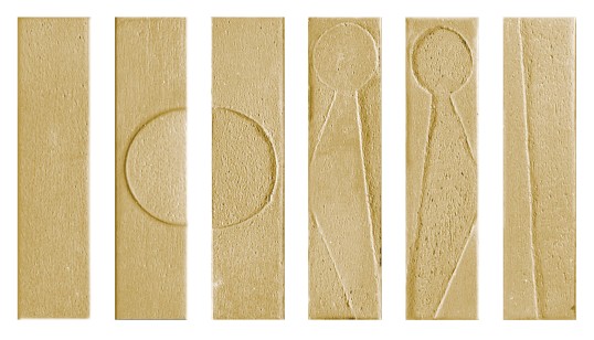 Koine Alphabet Ocra