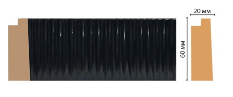 Багет Decomaster 611-195 (60x20x2900 мм)