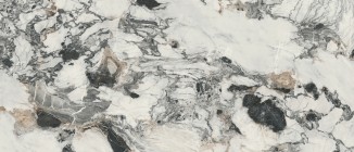 Керамогранит Azulejos Benadresa Camelot Silky 120x280