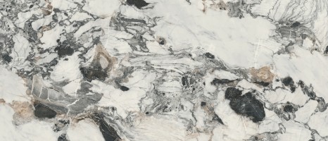 Керамогранит Azulejos Benadresa Camelot Silky 120x280
