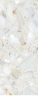 Керамогранит Santamargherita Marble 02 Arabescato Bianco 2 cm 124x305 N048227