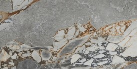 Керамогранит Baldocer Mineral Stone Pulido 60x120