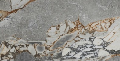 Керамогранит Baldocer Mineral Stone Pulido 60x120