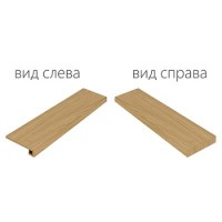 Ступень Italon Element Wood Olmo Scalino 120 Ang.Dx 33x120 угловая правая 620070000777