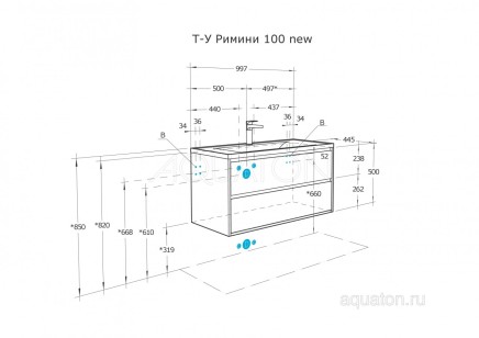 Тумба под раковину Aquaton Римини 44.5x99.7x50 1A234601RN950