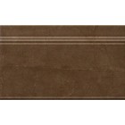 Charme Bronze Alzata