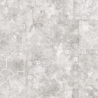 Керамогранит Alma Ceramica Beton Pro Матовый 60x60 GFU6060BTP17R