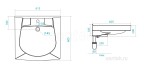 Раковина Santek Пилот 60.5x61.5x18 1WH110572