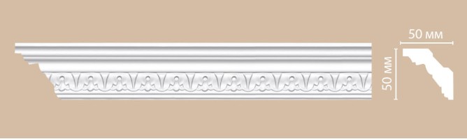 Плинтус потолочный с рисунком Decomaster DT9811 (50x50x1200 мм)