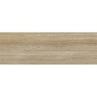 Travertino Silver