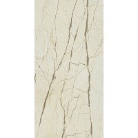 Плитка Charme Deluxe Cream River Luc