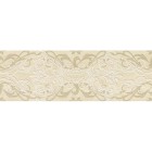 Travertino Inserto Arabesque