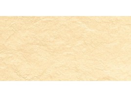 Seranit Riverstone
