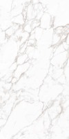 Керамогранит Probuzhdenie White Beige Lappato