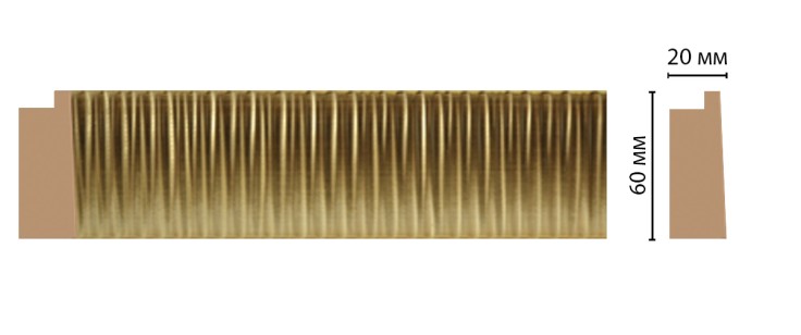 Багет Decomaster 611-1608 (60x20x2900 мм)