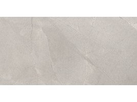 Gres Aragon Marble