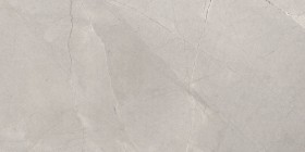 Керамогранит Gres Aragon Marble Pulpis Liso 10mm 60x120