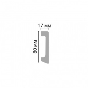 Плинтус напольный Decomaster D235-16/20 ДМ (80x17x2400 мм)