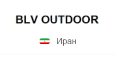 Blv Outdoor
