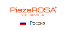 Керамогранит PiezaROSA