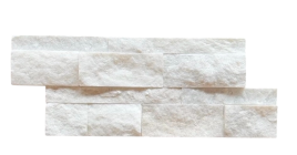 Натуральный камень Pharaon Лайт Кварцит Белый